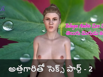 Telugu Audio Hump Story - Hump with Mother-In-Law Part - 2