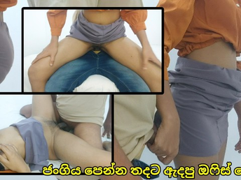 Nithuni31 - Sexy Sri Lankan stunner gets her taut ass drilled stiff and drizzles like a fountain