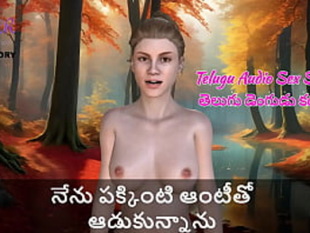 Watch me tease my super-naughty neighbor with my audio abilities in this Telugu Audio Romp Story!