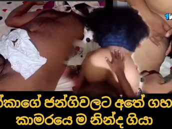 Heart Be incumbent on hearts Suzerainty Warning act with a scorching sri lankan stunner in costume play act