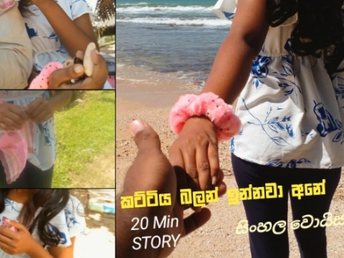 Sizzling outdoor fuck-fest with a ultra-kinky barely legal-yr-aged in Sri Lanka