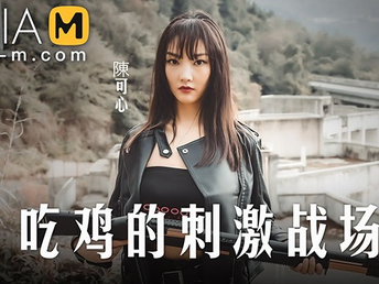 Chinese nubile gets a raunchy throw up plumbing in HD